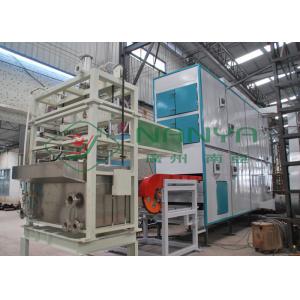 China Energy-saving Auto Paper Egg Tray / Egg Carton Machinery with 700Pcs / H supplier