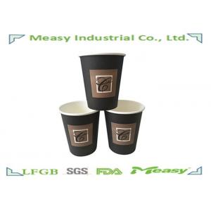 China 8OZ 300CC Takeaway Coffee Cups Full Black Flexo Printed , Insulated Coffee Cups supplier