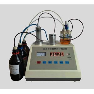 China ST-610A Automatic Karl Fischer Volumetric Moisture Meter The Ultimate Moisture Detection Instrument for Various Industries wholesale