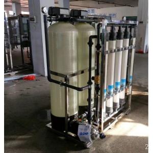 plywood ultra filtration membrane , reverse osmosis Membrane For Bottled Water