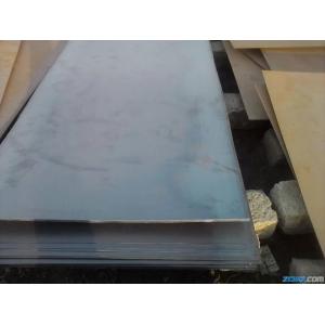 China Low Temp 1020 1045 1095 1095 Carbon Steel Plate Rolled Is 2062 SA516 GR60 GR70 supplier