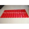 China HC Galvanized/Aluminum Roof Sheet Glazed Tile Roll Forming Machine wholesale