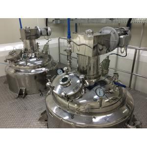 China ointment emulisifier,vacuum emulsifying mixer, blending machine for cream supplier