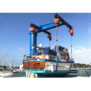 100 Ton Marina Boat Lifting Jib Crane 2m To 10m Lifting Height