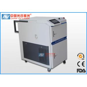 Air Cooling Way Tyre Mould Laser Cleaner Machine For Removal Rust