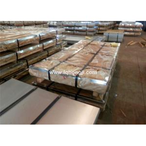 Hot Dip Galvanized Steel Sheets price,galvanized steel plate price