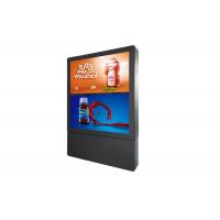 China 55 Inch Vertical Lcd Advertising Outdoor Dual Screen Digital Totem Outdoor LCD Digital Sign Board on sale