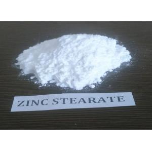 China Stearic Acid Zinc Stearate , Zinc Stearate Formula As Anti Setting Agent supplier