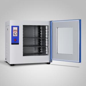 Galvanized Sheet Thermostatic Incubator Bacteria Heating Cooling Incubator RT+5 ~65