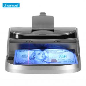 China Chuanwei Fake Money Detector Currency Passbook UV MG Detector supplier