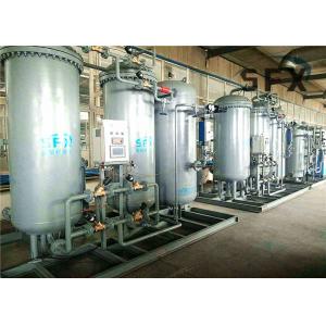 China CE Pressure Swing Adsorption 0.6MPa PSA Nitrogen Gas Generators supplier