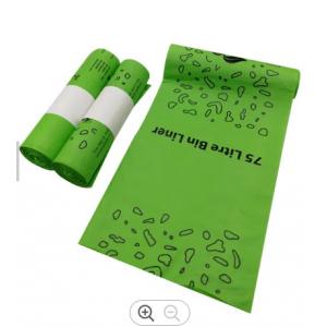 China Customized Compostable Plastic Shopping Bags Biodegradable Printing supplier