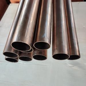 China Alloy Steel Pipe NAS 325N (UNS N08031) NAS High Corrosion Resistance Stainless Steel supplier