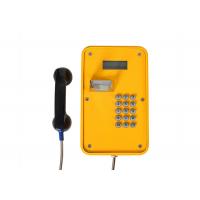China Standard Keypad Outdoor Industrial Telephone, IP67 VOIP/SIP Telephone With LED Display on sale