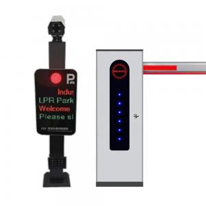 China LPR Anpr Number Plate Recognition Access Control Intelligent Car Parking System supplier