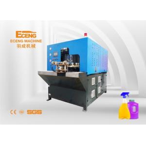 China H2 Manual Hand Feeding Pet Bottle Blowing Machine 50HZ 2200BPH For Industrial Use supplier