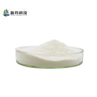 China Body Management Cetilistat Powder CAS No 282526-98-1 Intermediate API on sale