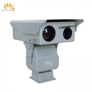 Convenient Face Recognition Infrared Long Range Security Camera Thermal Imager