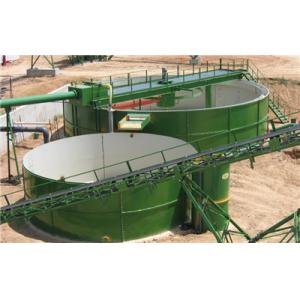 China Hydraulic Center Transmission 1.1KW Mining Thickener, Gold Ore Slurry Thickener supplier