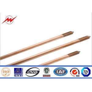 CE UL467 Custom Copper Ground Rod Good Conductivity Used In The Grounding Device