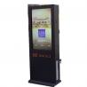 Android Lcd Elevator Outdoor Digital Signage 55" Tft Standing Kiosk Advertising