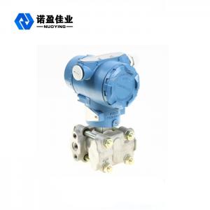 China 3051 Differential Pressure Sensor 12VDC Measuring Liquid Gas Air supplier
