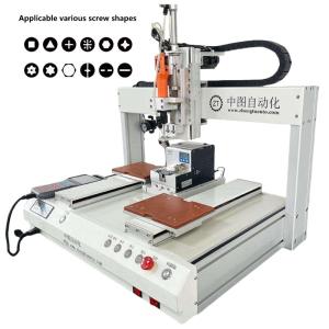 China 自動スクリューロックマシン 4軸自動スクリュー運転ロボット wholesale