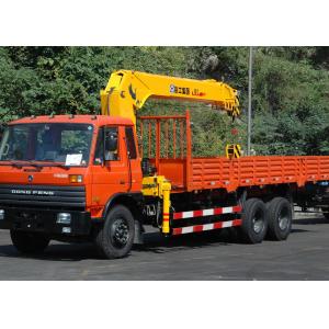 China Durable 12 Ton Truck Loader Crane CE Certification For Transportion supplier