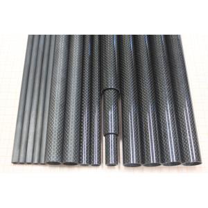 China Thin-Wall Carbon Fiber Tube Custom Size 0.5mm 1mm 2mm, High Strength Lightweight Roll, OEM & CNC Cutting Available wholesale