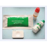 China Fast Result At Home Hpv Test Kit Medical Diagnostic Device on sale