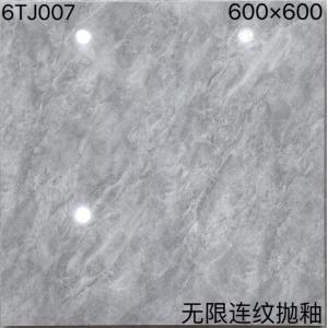 Stain Resistant Polished Porcelain Tiles 600 X 600mm Low Water Absorption