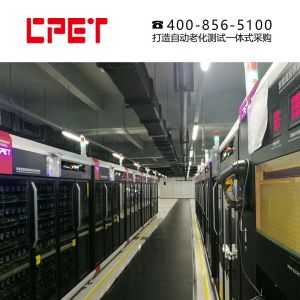 China Aging Test Chamber with 60-120CH Load Channels 4 Ply Product Zone and ±(1%+0.1%FS) Load Precision for Power Supply Burn-In Testing wholesale