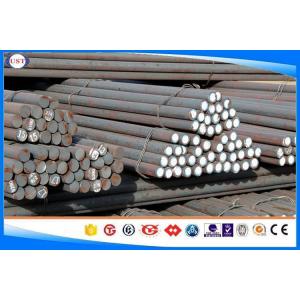 China BS 080A30 Grade Hot Rolled Steel Round Bar Custom Length Diameter 10-350 Mm supplier