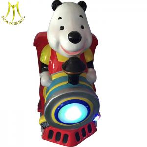 China Hansel amusement park coin operated kiddie video game machine for sale supplier