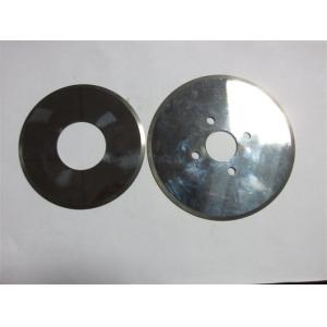 China K20 Cemented Carbide Disc Cutters for circuit board foot cutter machine supplier