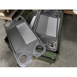 China Heat Exchanger Gea Flat Plate Component Heating And Cooling supplier