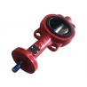 API609 Butterfly Ductile Iron Valves Body Cast Flange Valves Seal Test