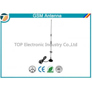 China 7 Dbi High Gain GSM GPRS Antenna Magnetic Wireless communication Antenna supplier