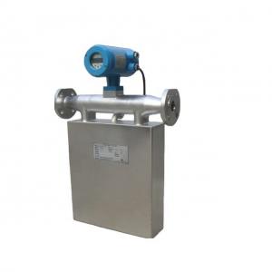 Process control Coriolis flow meter I mass flowmeter I Coriolis meter