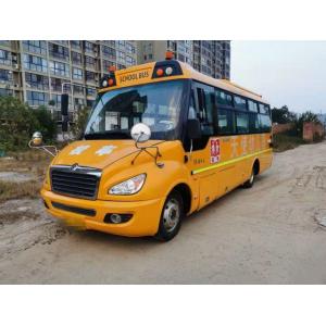 Used School Bus Dongfeng EQ6750 To-Yota Coaster 2018 30 Seater Bus Coach Bus Used 44 Seats