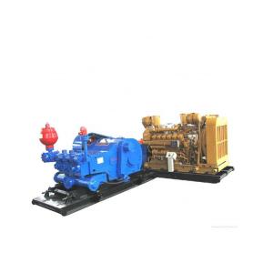 China QF800 Electric Slurry Pump For Drilling Rig 800HP With Herringbone Gear supplier