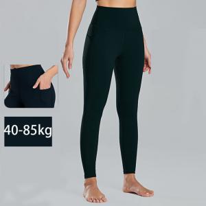 Nude Ladies Plus Size Sports Leggings Hip Lifting Gym Leggings With Pockets