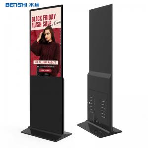 China Indoor 43 Inch Touch Screen Kiosk Totem USB Wifi LCD Digital Signage Display supplier