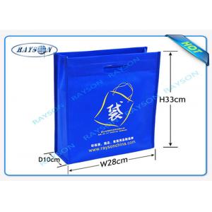 Die Cutting Handle Side And Bottom Guessets Non Woven Fabric Bags With Customized Logo