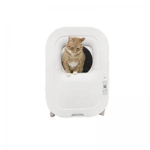 China Intelligent Automatic Self-cleaning Cat Toilet with Smart Mobile App Control in White supplier