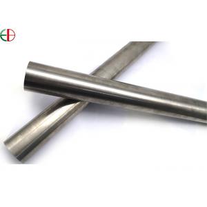 China Astm B348 Grade 2 Industri Titanium Rod,for Heat and Corrosion Resistant Rndustrial Titanium supplier