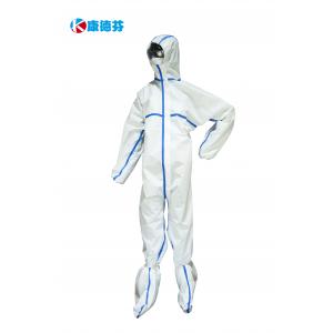 China Protective Clothing International Freight Forwarder wholesale