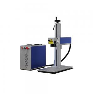 China Metal Tools Logo Industrial Laser Marking Machine Light Spot Fiber Laser System supplier