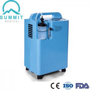China 0.5 - 5L Adjustable Medical Mini Portable Oxygen Concentrator For Home Travel supplier