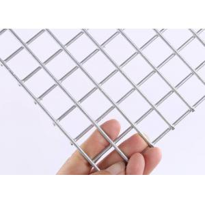 China 0.5mm 1.0mm Thick Welded Wire Mesh Panel High Tensile Strength Good Anti Corrosion supplier